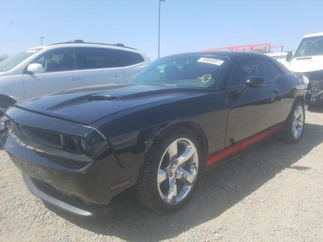 Photo 1 VIN: 2C3CDYAG0CH104990 - DODGE CHALLENGER 