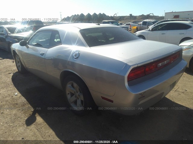 Photo 2 VIN: 2C3CDYAG0CH130585 - DODGE CHALLENGER 