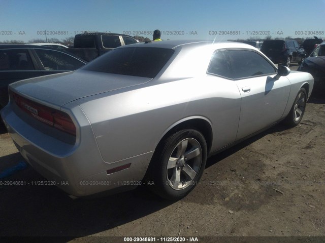 Photo 3 VIN: 2C3CDYAG0CH130585 - DODGE CHALLENGER 