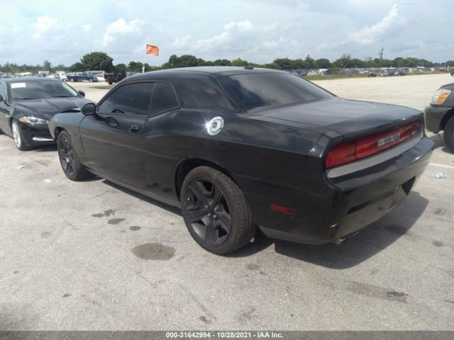 Photo 2 VIN: 2C3CDYAG0CH131137 - DODGE CHALLENGER 