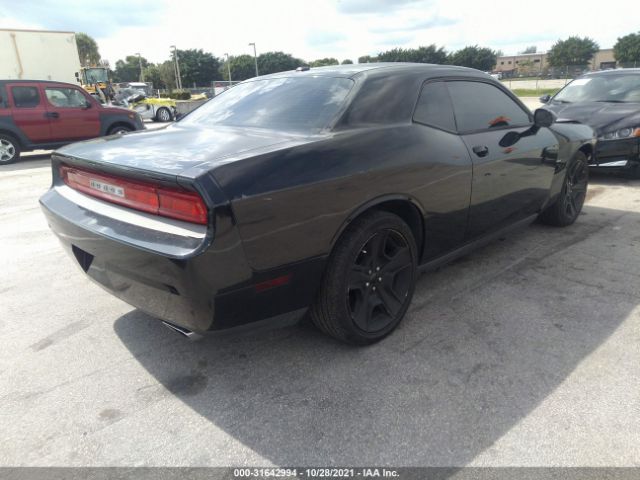 Photo 3 VIN: 2C3CDYAG0CH131137 - DODGE CHALLENGER 