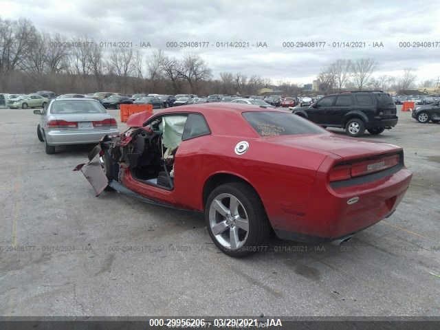 Photo 2 VIN: 2C3CDYAG0CH135334 - DODGE CHALLENGER 