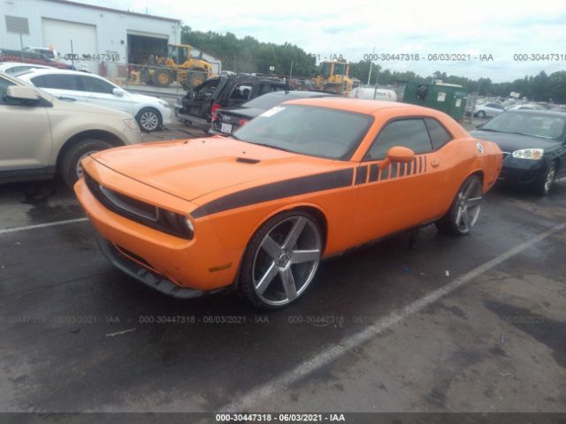 Photo 1 VIN: 2C3CDYAG0CH158063 - DODGE CHALLENGER 