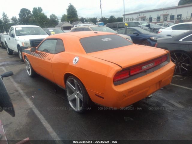 Photo 2 VIN: 2C3CDYAG0CH158063 - DODGE CHALLENGER 