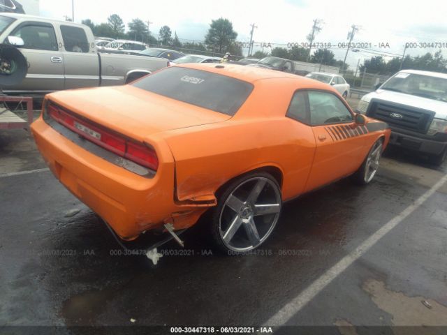 Photo 3 VIN: 2C3CDYAG0CH158063 - DODGE CHALLENGER 