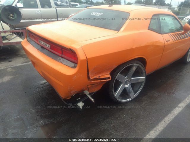 Photo 5 VIN: 2C3CDYAG0CH158063 - DODGE CHALLENGER 