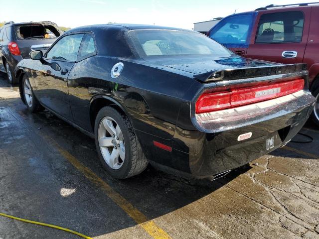 Photo 2 VIN: 2C3CDYAG0CH158404 - DODGE CHALLENGER 