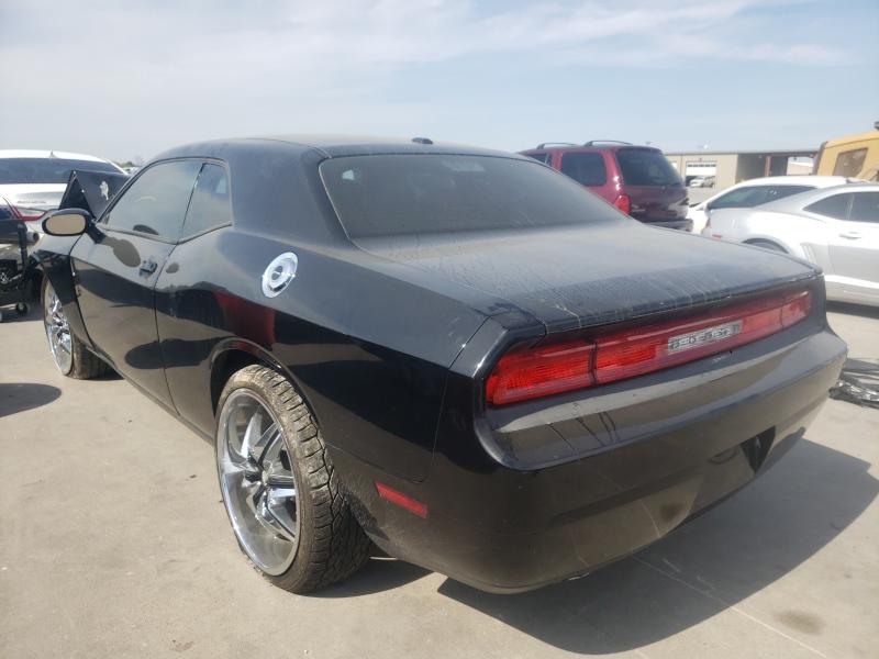 Photo 2 VIN: 2C3CDYAG0CH170097 - DODGE CHALLENGER 