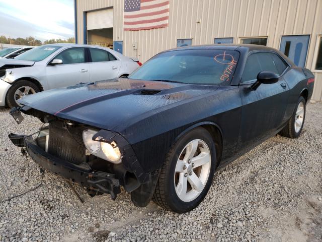 Photo 1 VIN: 2C3CDYAG0CH228239 - DODGE CHALLENGER 