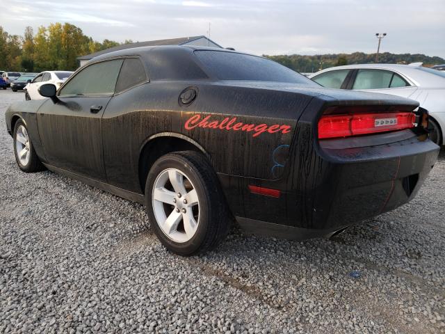 Photo 2 VIN: 2C3CDYAG0CH228239 - DODGE CHALLENGER 