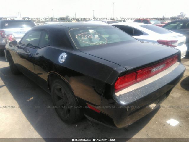 Photo 2 VIN: 2C3CDYAG0CH235109 - DODGE CHALLENGER 