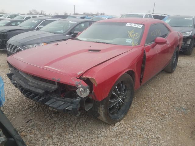 Photo 1 VIN: 2C3CDYAG0CH246871 - DODGE CHALLENGER 