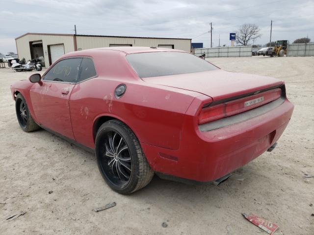 Photo 2 VIN: 2C3CDYAG0CH246871 - DODGE CHALLENGER 