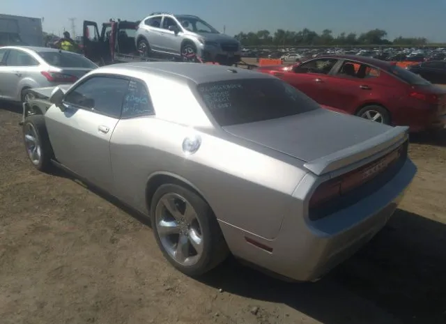 Photo 2 VIN: 2C3CDYAG0CH257918 - DODGE CHALLENGER 