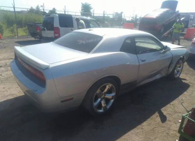 Photo 3 VIN: 2C3CDYAG0CH257918 - DODGE CHALLENGER 