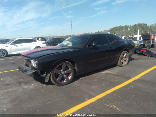 Photo 1 VIN: 2C3CDYAG0CH263914 - DODGE CHALLENGER 