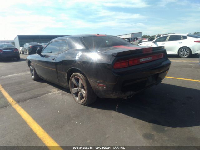 Photo 2 VIN: 2C3CDYAG0CH263914 - DODGE CHALLENGER 