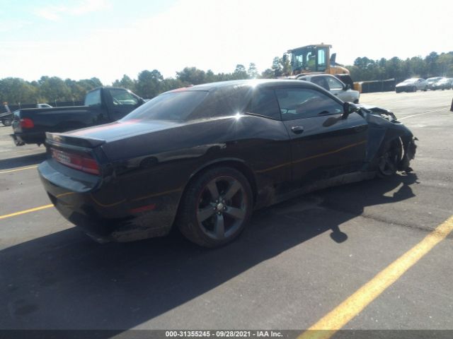 Photo 3 VIN: 2C3CDYAG0CH263914 - DODGE CHALLENGER 