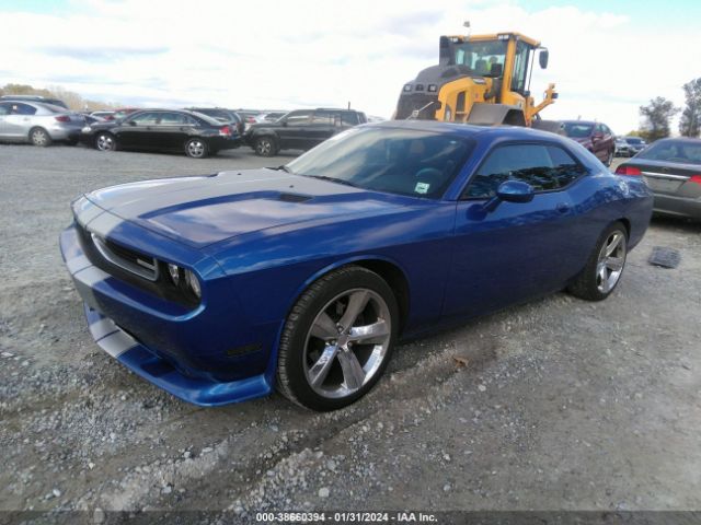 Photo 1 VIN: 2C3CDYAG0CH268319 - DODGE CHALLENGER 