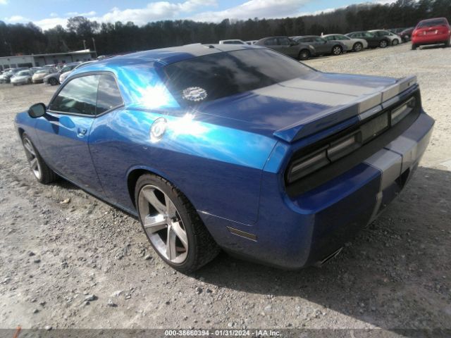 Photo 2 VIN: 2C3CDYAG0CH268319 - DODGE CHALLENGER 