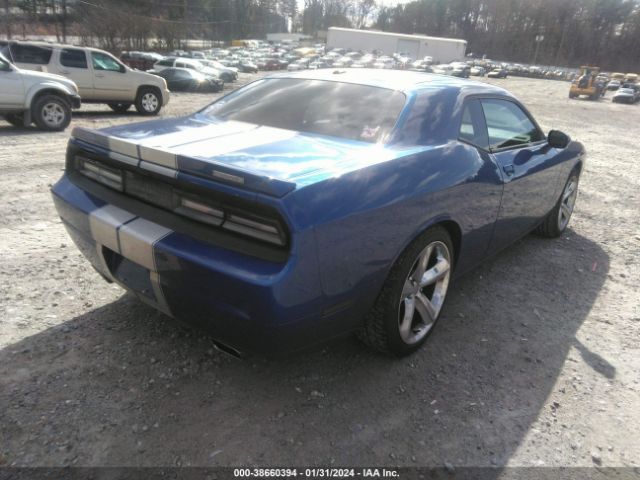 Photo 3 VIN: 2C3CDYAG0CH268319 - DODGE CHALLENGER 