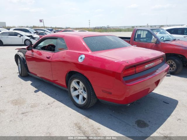 Photo 2 VIN: 2C3CDYAG0CH269292 - DODGE CHALLENGER 