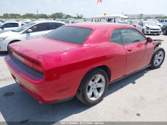 Photo 3 VIN: 2C3CDYAG0CH269292 - DODGE CHALLENGER 