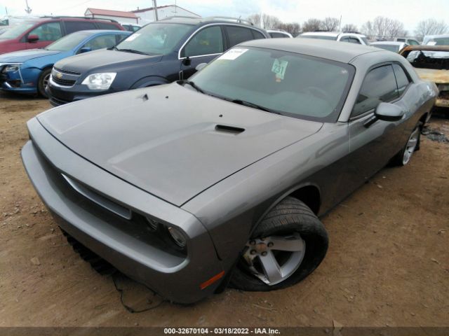 Photo 1 VIN: 2C3CDYAG0CH269373 - DODGE CHALLENGER 