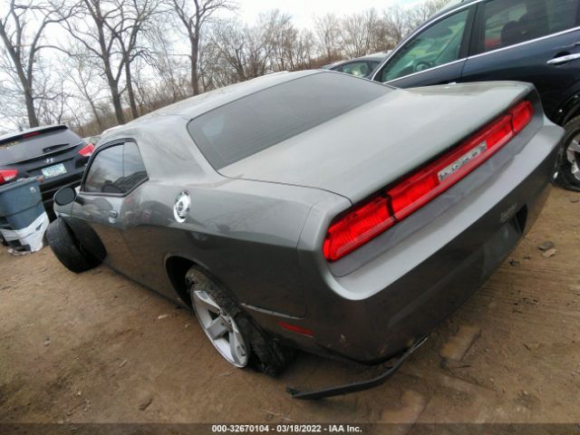 Photo 2 VIN: 2C3CDYAG0CH269373 - DODGE CHALLENGER 