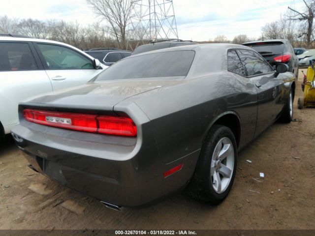 Photo 3 VIN: 2C3CDYAG0CH269373 - DODGE CHALLENGER 