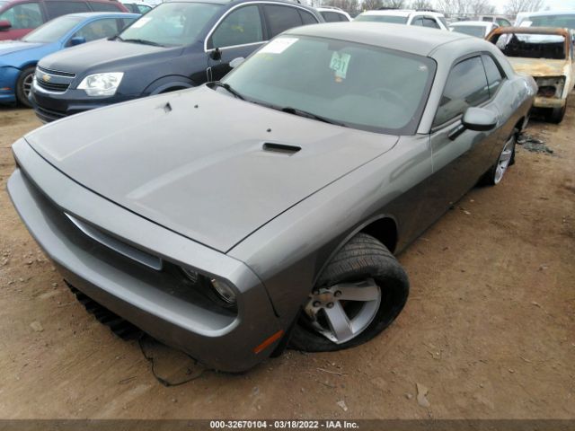 Photo 5 VIN: 2C3CDYAG0CH269373 - DODGE CHALLENGER 