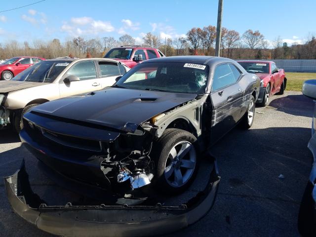 Photo 1 VIN: 2C3CDYAG0DH651825 - DODGE CHALLENGER 