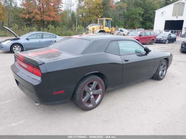 Photo 3 VIN: 2C3CDYAG0DH705365 - DODGE CHALLENGER 