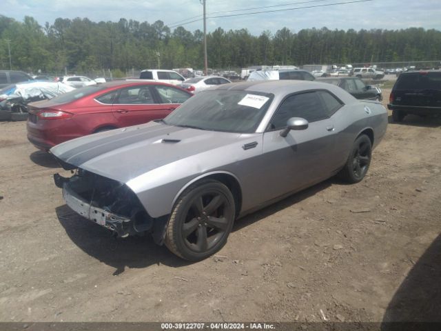 Photo 1 VIN: 2C3CDYAG0EH110890 - DODGE CHALLENGER 