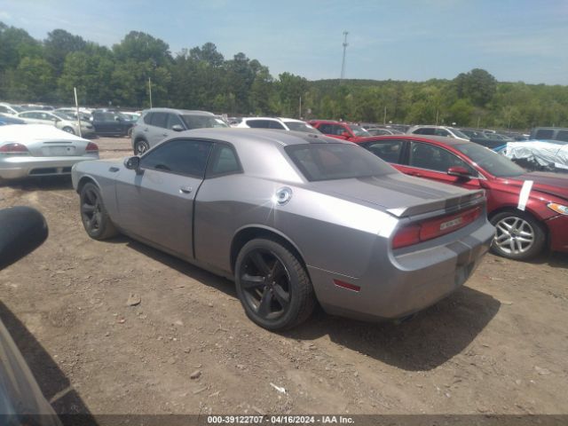 Photo 2 VIN: 2C3CDYAG0EH110890 - DODGE CHALLENGER 