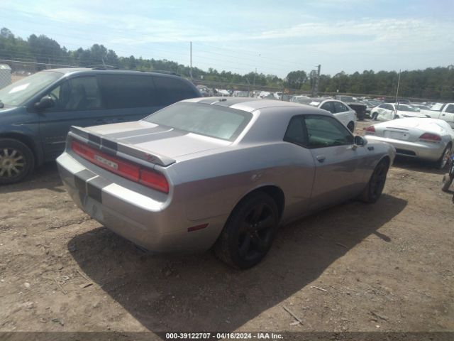 Photo 3 VIN: 2C3CDYAG0EH110890 - DODGE CHALLENGER 