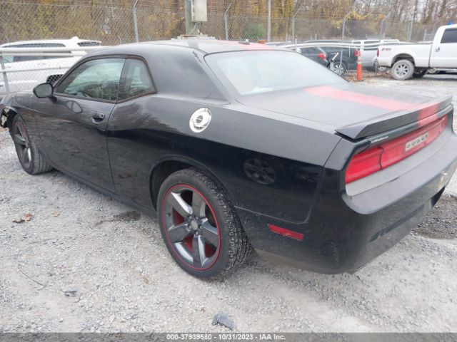 Photo 2 VIN: 2C3CDYAG0EH158079 - DODGE CHALLENGER 