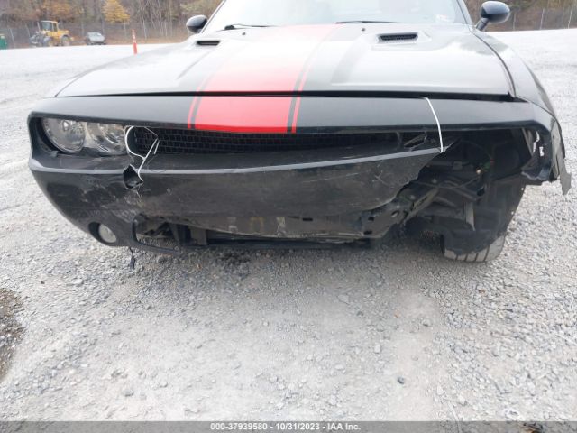 Photo 5 VIN: 2C3CDYAG0EH158079 - DODGE CHALLENGER 