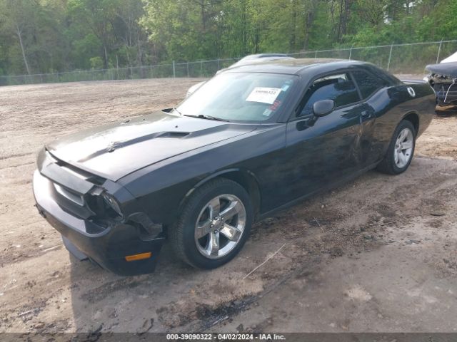 Photo 1 VIN: 2C3CDYAG0EH214618 - DODGE CHALLENGER 