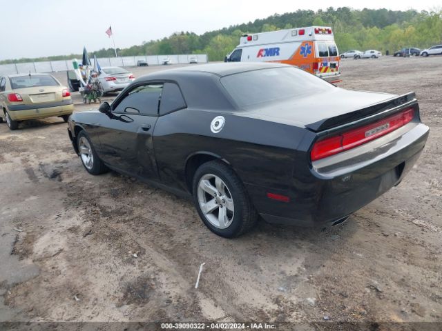 Photo 2 VIN: 2C3CDYAG0EH214618 - DODGE CHALLENGER 