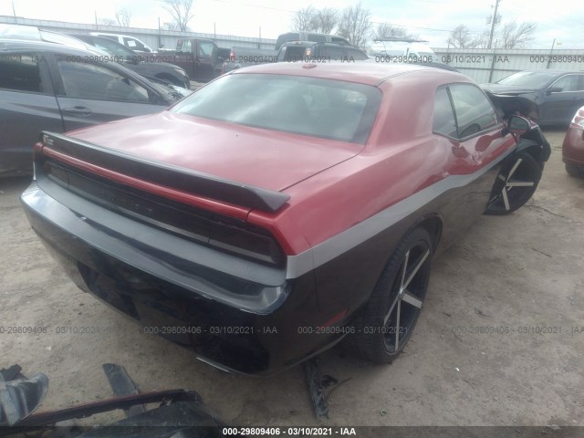 Photo 3 VIN: 2C3CDYAG0EH218264 - DODGE CHALLENGER 