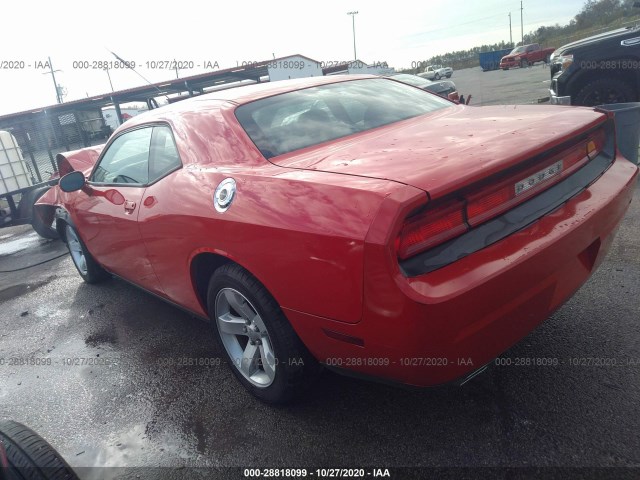 Photo 2 VIN: 2C3CDYAG0EH258344 - DODGE CHALLENGER 