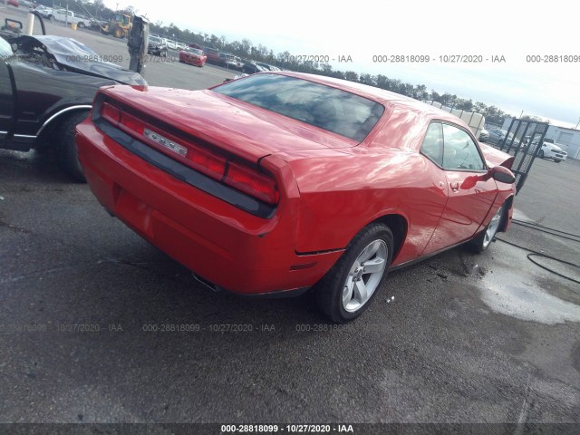 Photo 3 VIN: 2C3CDYAG0EH258344 - DODGE CHALLENGER 