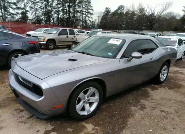 Photo 1 VIN: 2C3CDYAG0EH274592 - DODGE CHALLENGER 