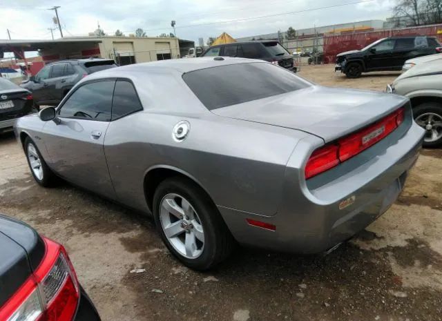 Photo 2 VIN: 2C3CDYAG0EH274592 - DODGE CHALLENGER 