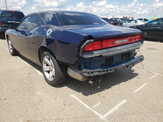 Photo 2 VIN: 2C3CDYAG0EH289545 - DODGE CHALLENGER 