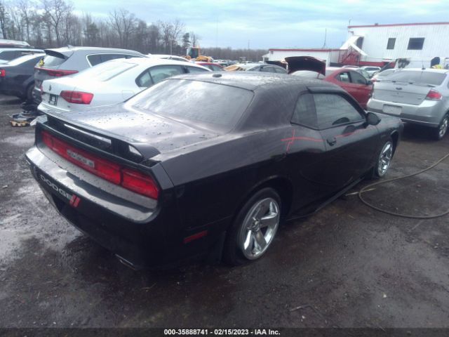 Photo 3 VIN: 2C3CDYAG1CH124746 - DODGE CHALLENGER 