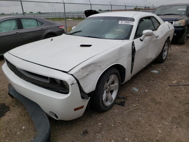 Photo 1 VIN: 2C3CDYAG1CH125153 - DODGE CHALLENGER 