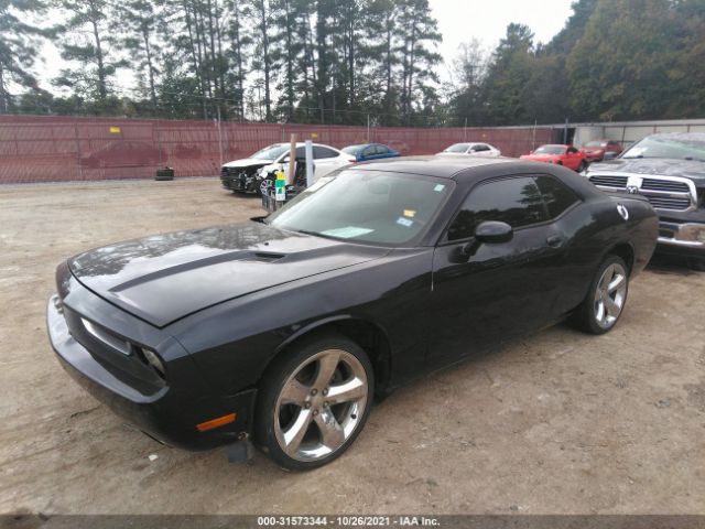 Photo 1 VIN: 2C3CDYAG1CH125251 - DODGE CHALLENGER 