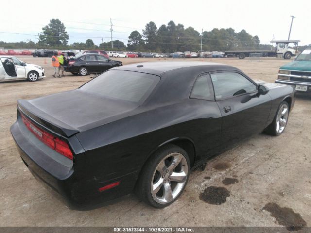 Photo 3 VIN: 2C3CDYAG1CH125251 - DODGE CHALLENGER 